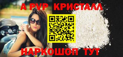 экстази Рязань