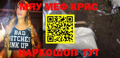 гашишное масло Свободный