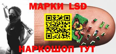 альфа пвп Северобайкальск