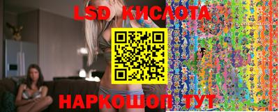 гашишное масло Свободный