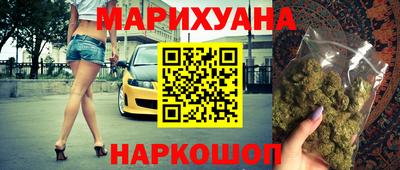 герыч Рузаевка