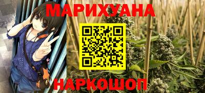 гашишное масло Свободный