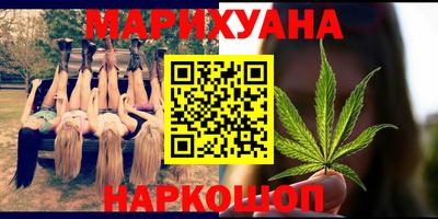 гашишное масло Свободный