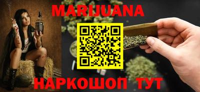 гашишное масло Свободный