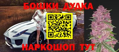гашишное масло Свободный