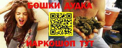 амф Севастополь