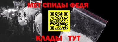 мескалин Рыбинск