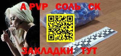гашишное масло Свободный