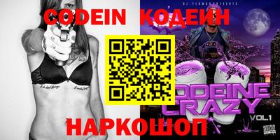 экстази Рязань