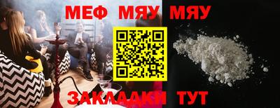 гашишное масло Свободный