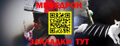 гашишное масло Свободный