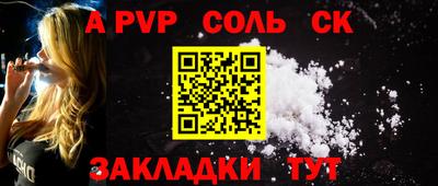 гашишное масло Свободный